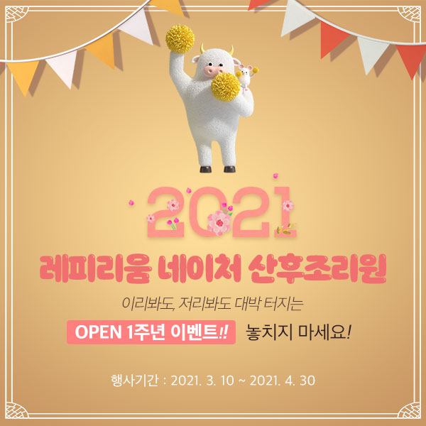 첨부파일 이미지