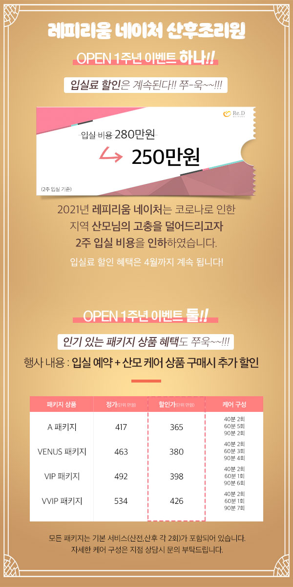 첨부파일 이미지