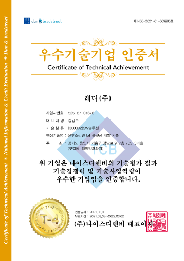 첨부파일 이미지