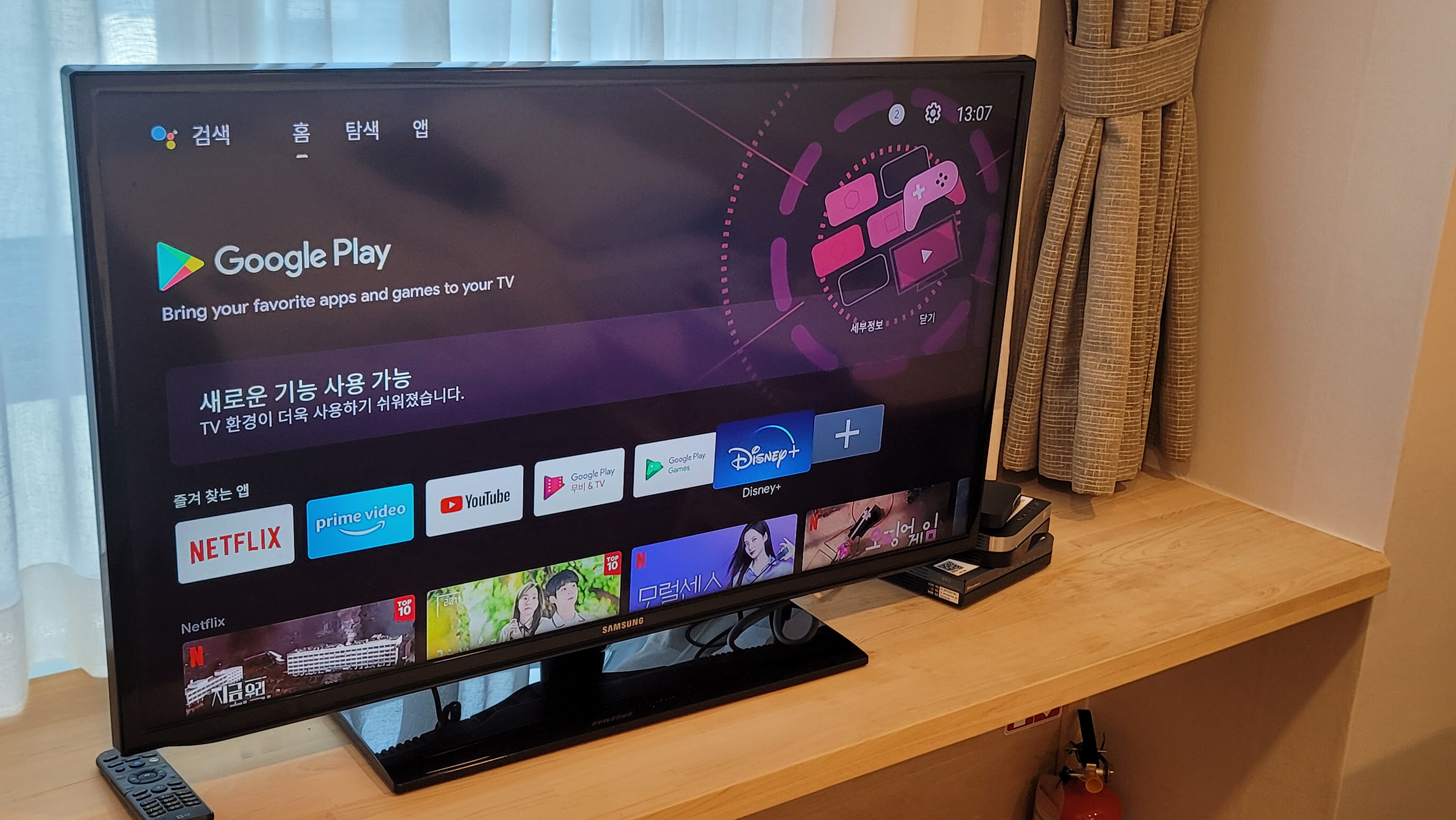 첨부파일 이미지