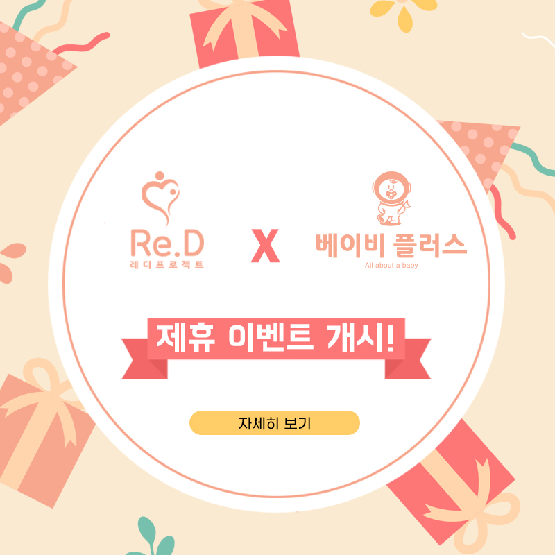 첨부파일 이미지