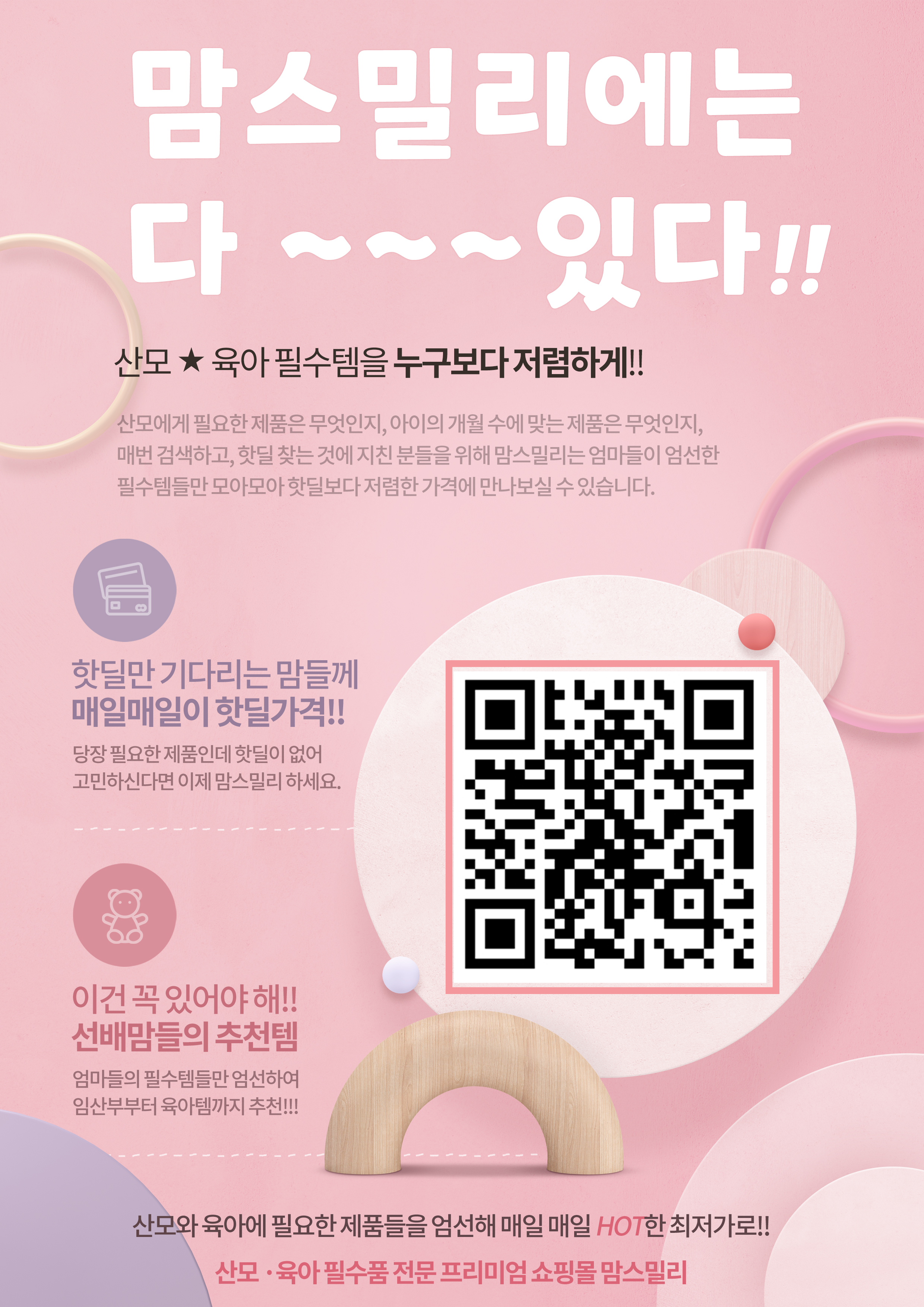 첨부파일 이미지